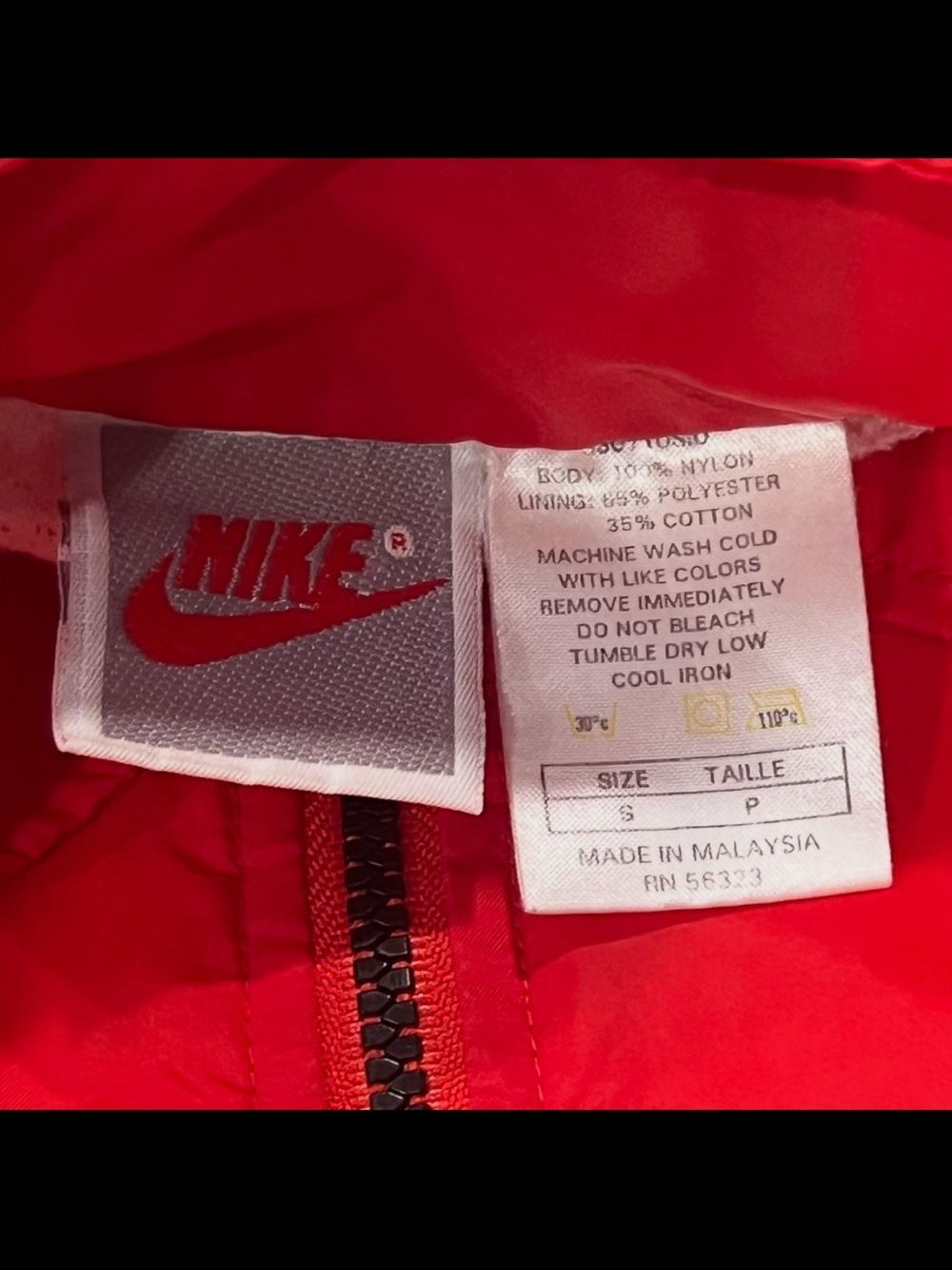Vtg Nike Premier Nylon Windbreaker Jacket Full Zip Jacket Coat Color Block Small - Picture 7 of 10